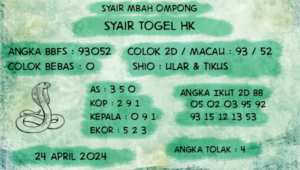 syair hk vip